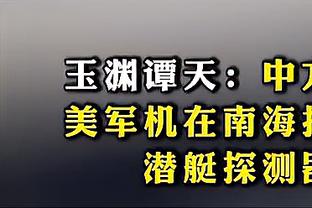 罗马诺：佩雷茨今天与拜仁签约，5年合同&转会费500万欧+浮动